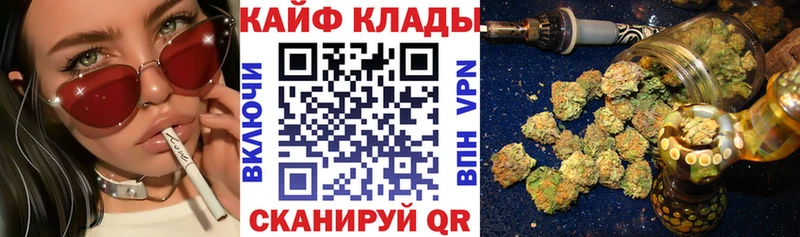 Купить наркотик аптеки Дудинка COCAIN  Мефедрон  Гашиш 