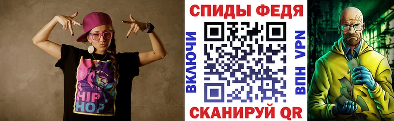 АМФ VHQ  Дудинка 
