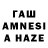 Cocaine Перу Hafiza Abdullayeva
