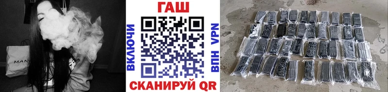 Гашиш Изолятор  Дудинка 