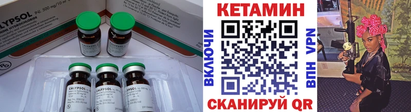закладки  дарк нет какой сайт  Кетамин ketamine  Дудинка 