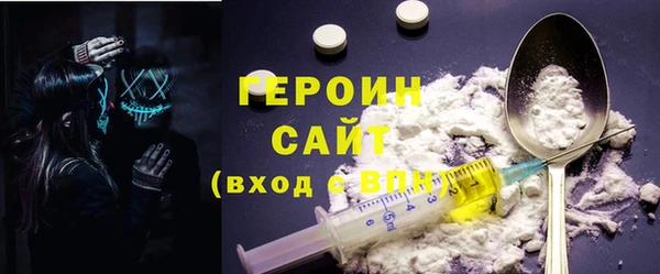 мескалин Алексин