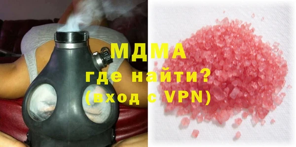 ALPHA PVP Алексеевка