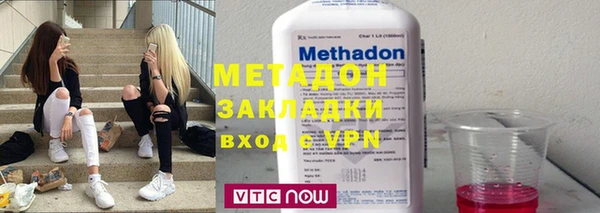 героин Алзамай