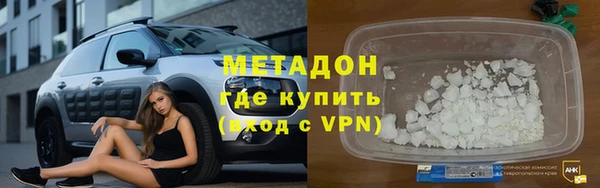 героин Алзамай