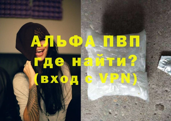 героин Алзамай