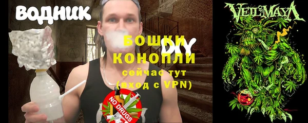 мескалин Алексин