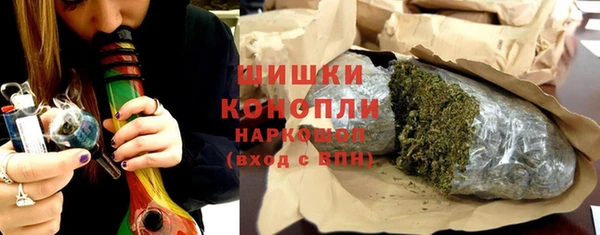 ALPHA PVP Алексеевка