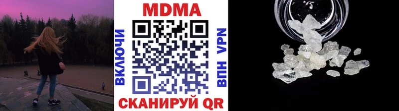 МДМА crystal  мориарти клад  Дудинка 