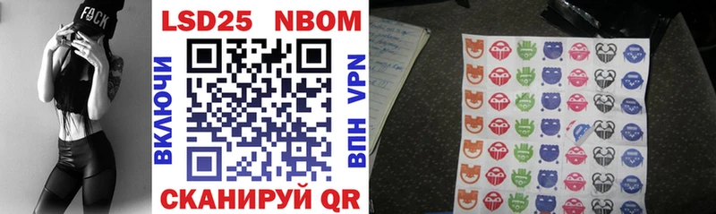 Марки N-bome 1,5мг  OMG рабочий сайт  Дудинка 