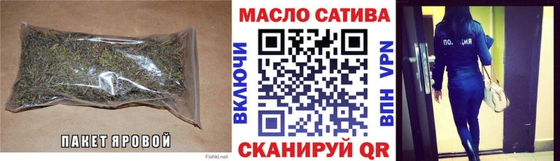 цены   Дудинка  Дистиллят ТГК вейп 