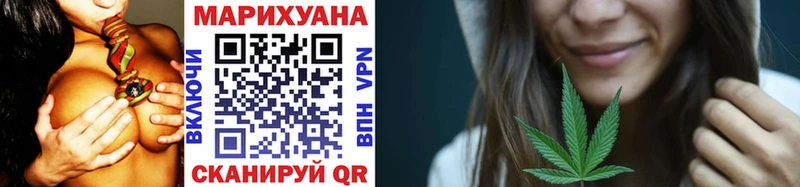 дарк нет Telegram  Дудинка  hydra сайт  Бошки марихуана OG Kush  закладки 